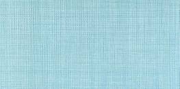 Настенная плитка Камила голубая 1041-0062 20х40