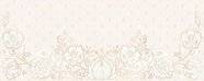 Настенная плитка AURELIA Royal Flowers Crema 20.1*50.5