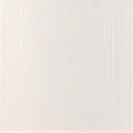 Напольная плитка COLAZIONE PRISMA White 33,8x33,8