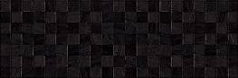 Настенная плитка Eridan чёрный мозаика 17-31-04-1172 20х60
