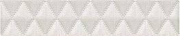 Бордюр Illusio Bianco Geometry - 315x62