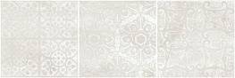 Настенная плитка Belour White Fold 20.2x59.5