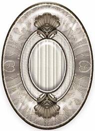 Декор Medallon Leonora Plata-Perla 14x10