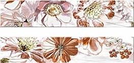Бордюр Dream Mocca Floret - комплект из 2 бордюров 300x62 600x62