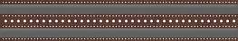 Бордюр Лидия коричневый (05-01-1-76-03-15-290-1) 7х40