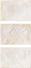 Настенная плитка Imola 1874 W 12x18 ( белый)