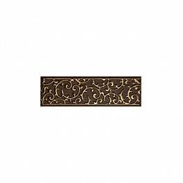 Бордюр 1502-0605 Анастасия орнамент шоколад 7,5х25