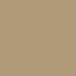 Напольная плитка ARIA Perla Golden Brown 33,6x33,6