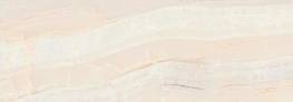 Настенная плитка Alabastro Crema 24.2x68.5