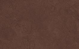 Настенная плитка Лидия коричневая (00-00-1-09-01-15-290) 25х40